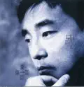 朋友別哭