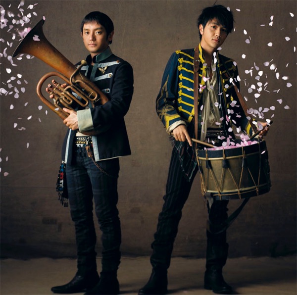 桜会/マイライフ - Single