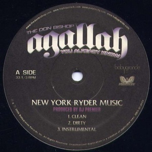 NY Ryder Music (12") - EP