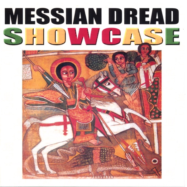 Обложка альбома «Showcase» — Messian Dread