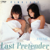 Last Pretender