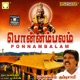 Ponnambalam