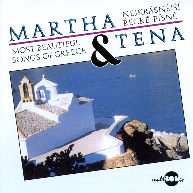 Most Beautiful Songs Of Greece (Nejkrásnější řecké písně)
