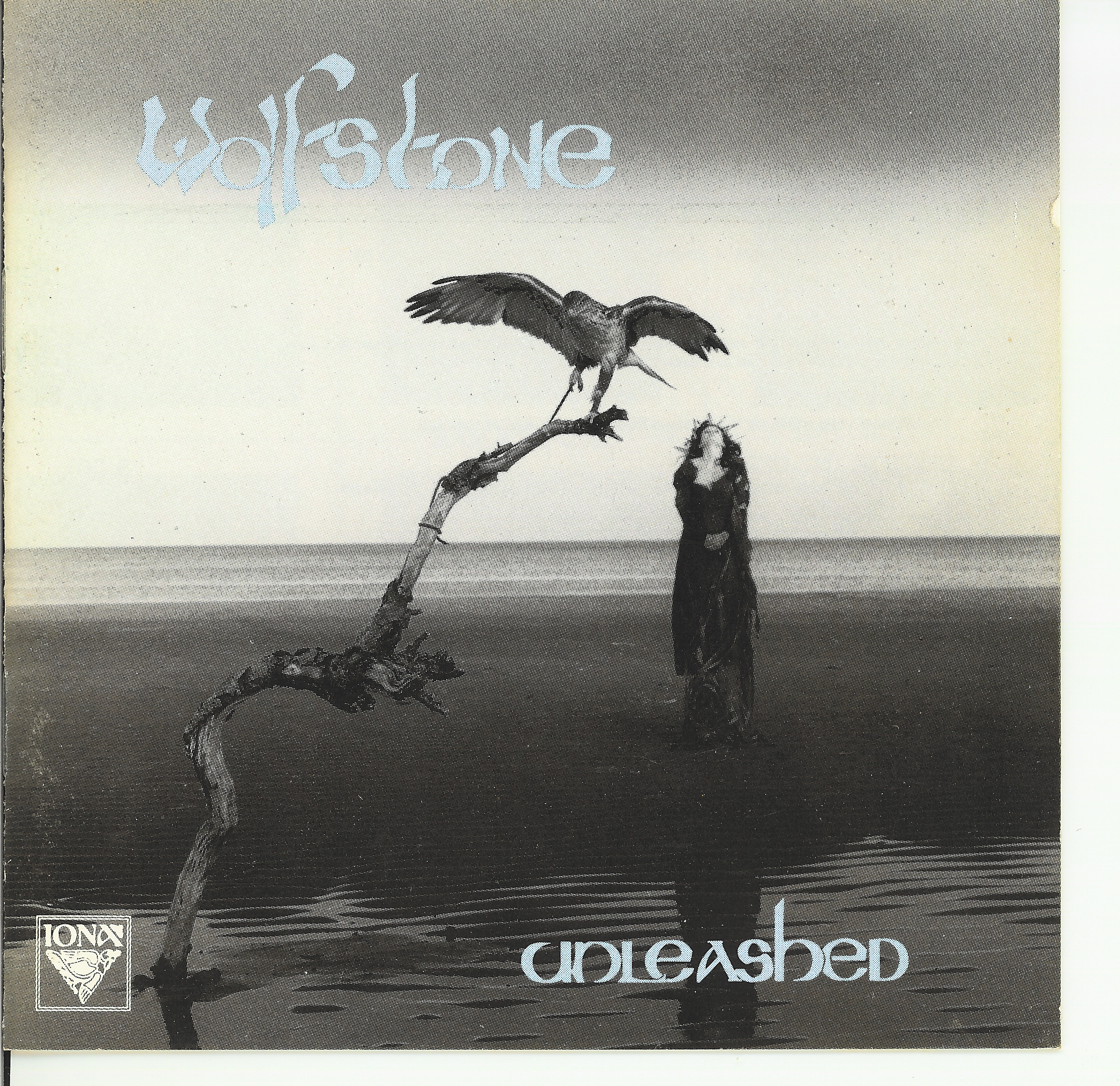Advert:Wolfstone - Advert:The Silver Spear