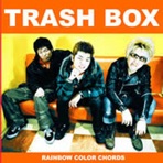 Rainbow Color Chords