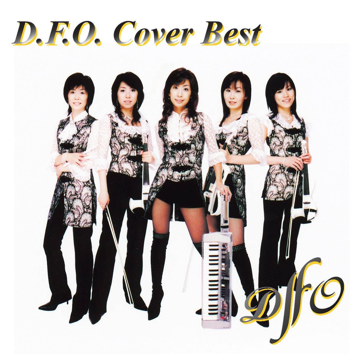 D.F.O. Cover Best - EP