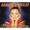 Whigfield - Baby Boy (Original Extended)