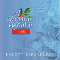 Rock - Nem Vagy Túl Távol — V’Moto