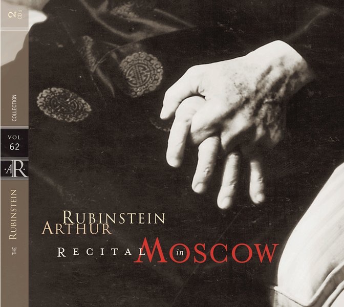 どばーん　ルービンシュタイン 完全アルバムコレクション Amazon.co.jp: Arthur Rubinstein-Complete Album Collection