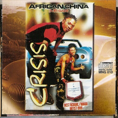 African China