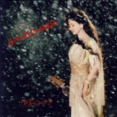 Lullaby Singer / A Lullaby Singer