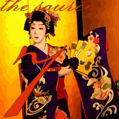 The Source Volume 7 - EP