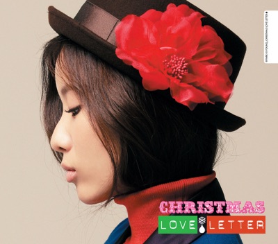 Christmas Love Letter
