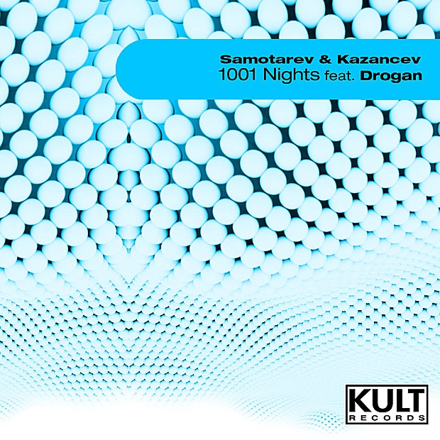 Обложка альбома «Kult Records Presents: 1001 Nights - Single» — Drogan, Kazancev & Samotarev