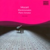 Mozart: Piano Sonatas Nos. 8, 11, 16 and 17