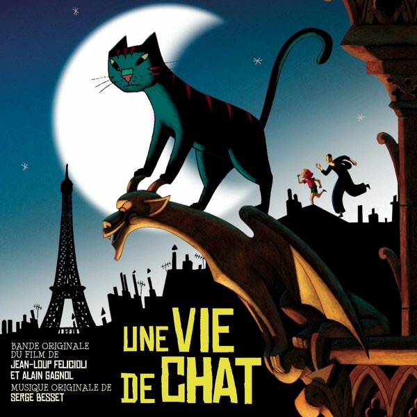I Wished On the Moon (78 RPM Version)