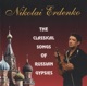 The Classical Songs of Russian Gypsies