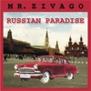 Russian Paradise (Night Version)