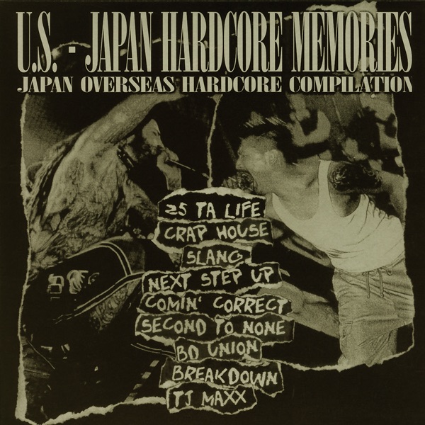 U.S. - Japan Hardcore Memories