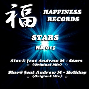 Holiday (Original Mix)