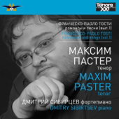 Francesco Paolo Tosti - Romances And Songs, Vol.1