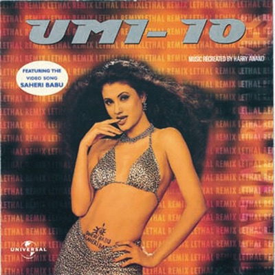 Shashwati - Koi Sehri Babu (Remix)