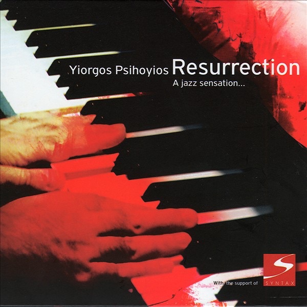 Resurrection