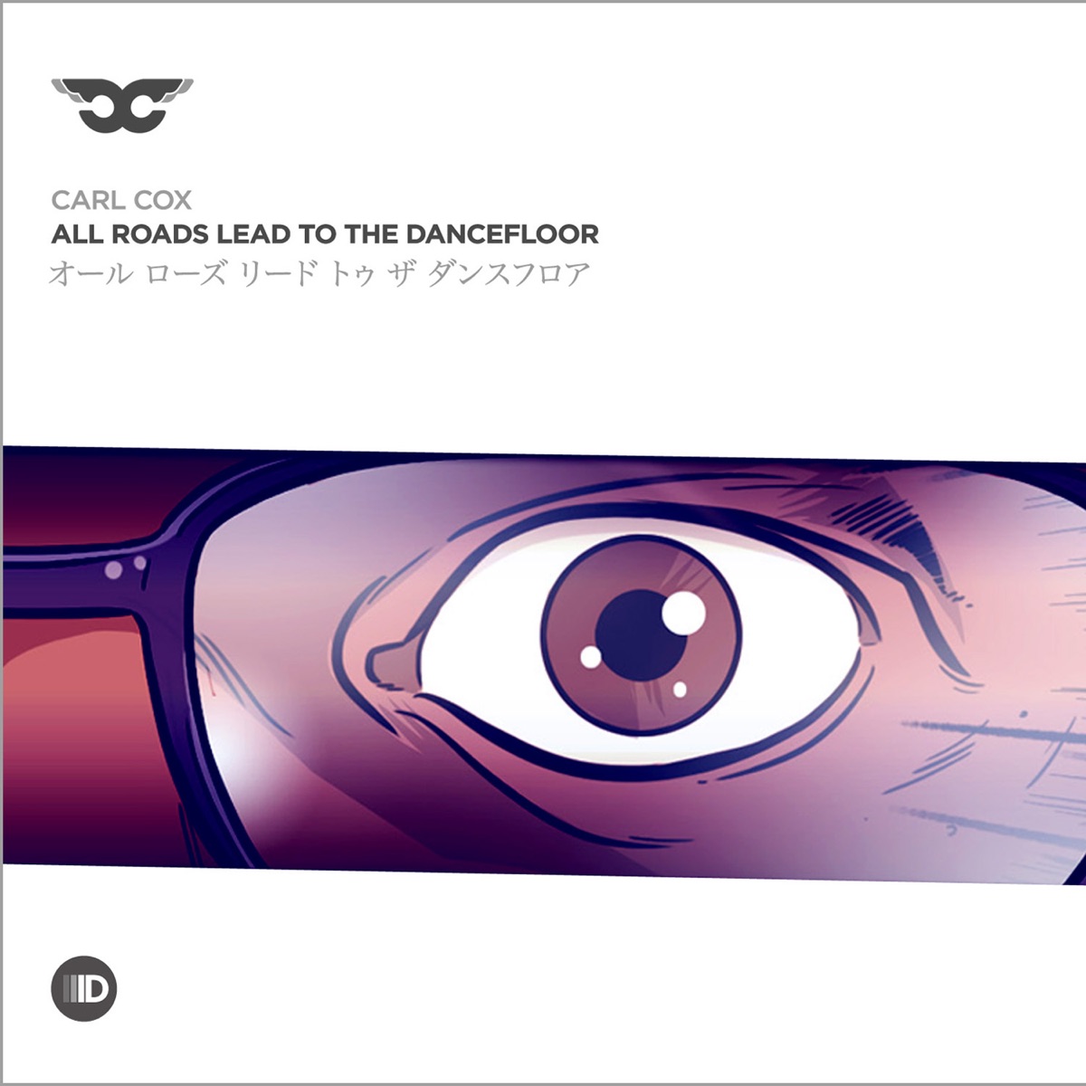 All Roads Lead to the Dancefloor cover art