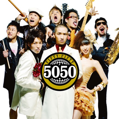 Shonan Mid Night Club - Single
