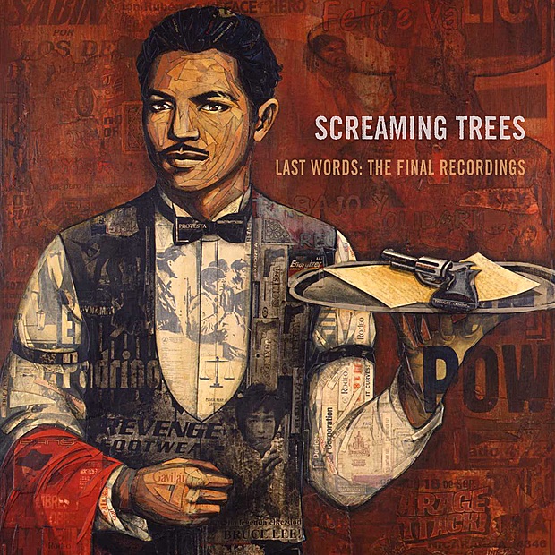 Screaming Trees Sweet Oblivion LP Black Vinyl NEW SEALED