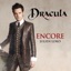 Encore (Extrait de la comédie musiçale « Dracula, l'amour plus fort que la mort ») - Single