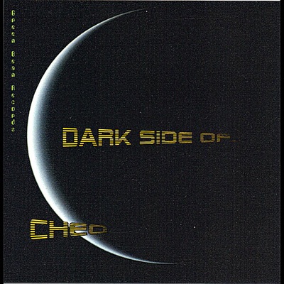 Groove for Freedom - Single