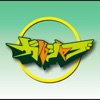 GULSHABU - BEETEE G