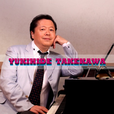 Yukihide Takekawa & T'S COMPANY - GALAXY EXPRESS 999 (JAPANESE VER.)