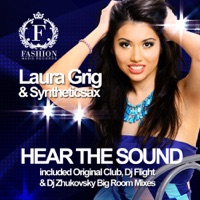 Hear the Sound (Remixes) - Laura Grig & Syntheticsax