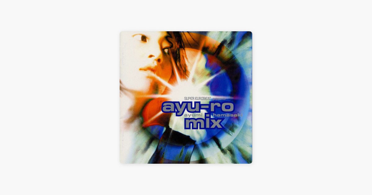 SUPER EUROBEAT ayu-ro mix 浜崎あゆみ CD SUPER EUROBEAT presents ayu-ro mix - Compilation by Ayumi Hamasaki
