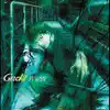 GACKT - Tsuki No Uta (Instrumental)