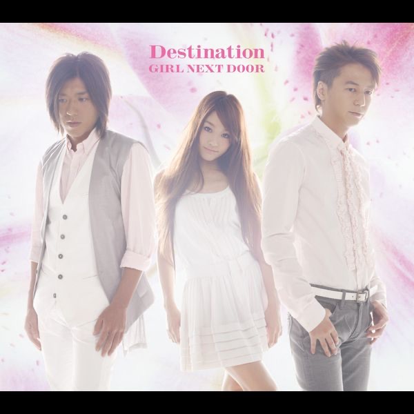 girl next door THE LAST 〜ALBUM COLLECTION〜 - girl next doorの