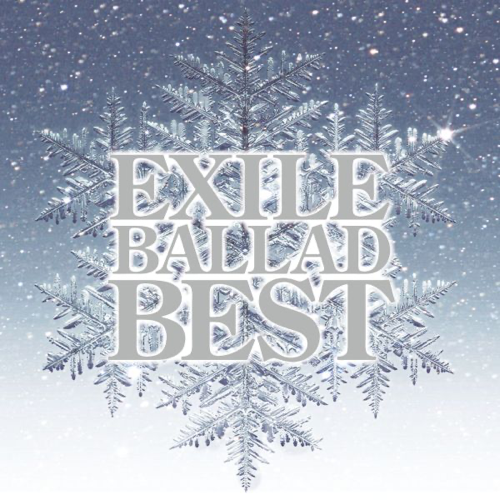 Ti Amo (EXILE Ballad Best)