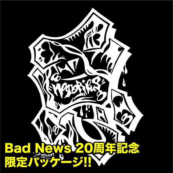 悪名/続・悪名 - Various Artistsのアルバム - Apple Music