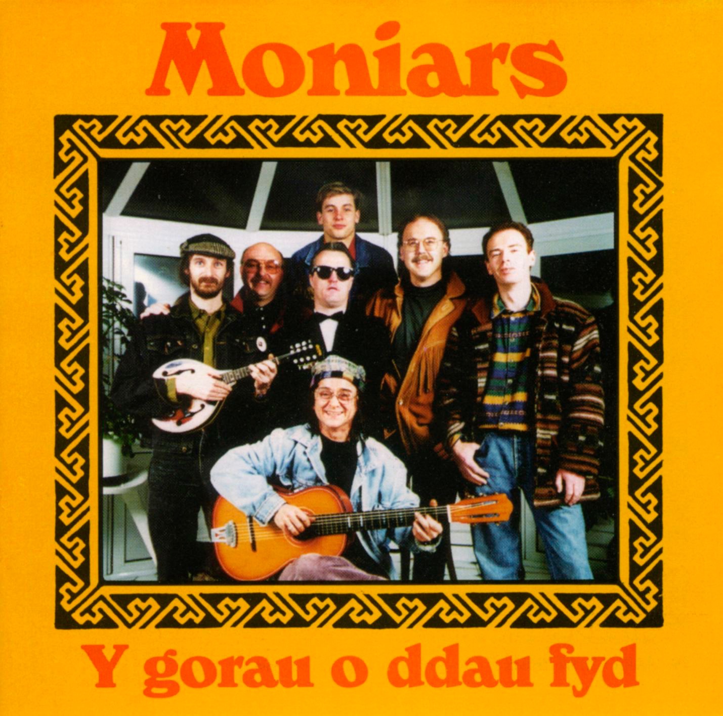 Y Gorau O Ddau Fyd