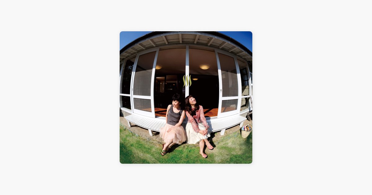 風のブランコ - Single - やもり(森山良子と矢野顕子)のアルバム