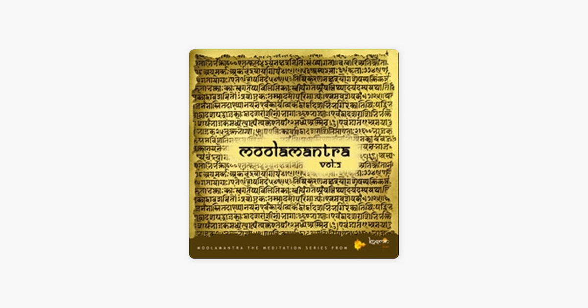 Moolamantra Vol 2 Ep By Seven On Apple Music apple music
