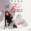 Farda