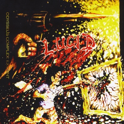 Odysseus Complex: Exigent