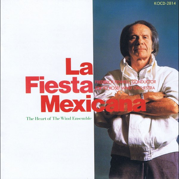 メキシコの祭り (フェネルズ・ウインド・アンサンブル・シリーズ