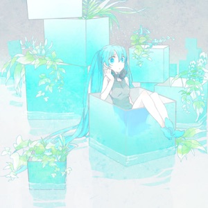 kimi no sobani