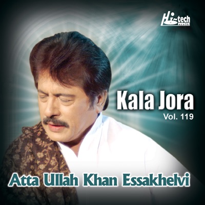 Kala Jora Vol. 119
