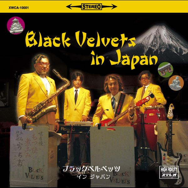 直筆サイン入り ブラックベルベッツ CD3枚 BLACK ブラックベルベッツの