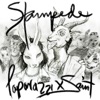 Stampede - EP